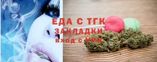 гашишное масло Алзамай