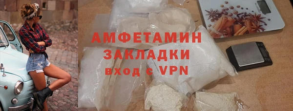 дурь Абинск