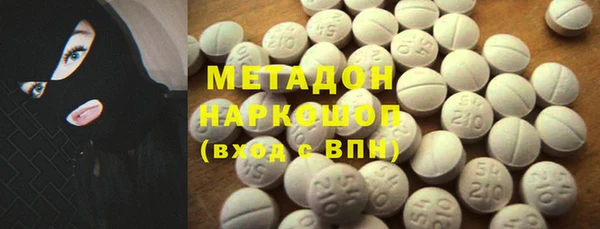 гашишное масло Алзамай