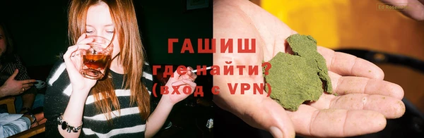 твердый Алексеевка