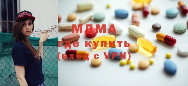 твердый Алексеевка