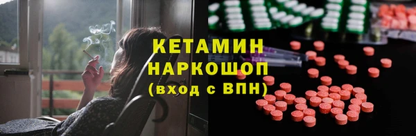 соль курить ск Абдулино