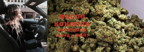 гашишное масло Алзамай