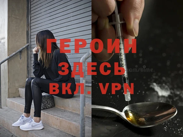МДПВ Ростов