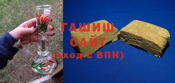 дурь Абинск