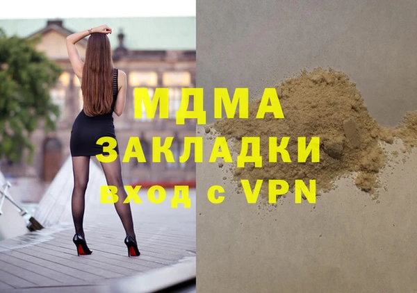 твердый Алексеевка