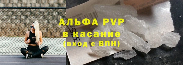 дурь Абинск
