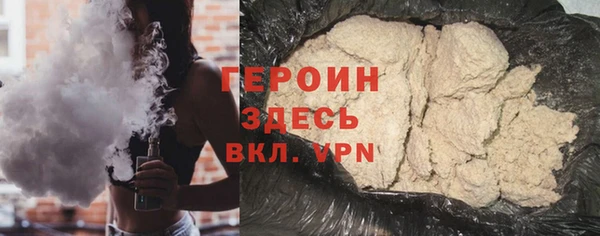 дурь Абинск