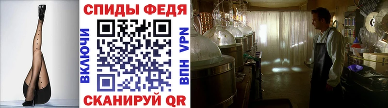 магазин  наркотиков  Зеленокумск  Первитин винт 